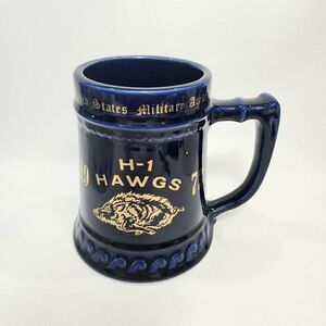 1973 United States Military Academy HAWGS Beer Stein Tankard Mug